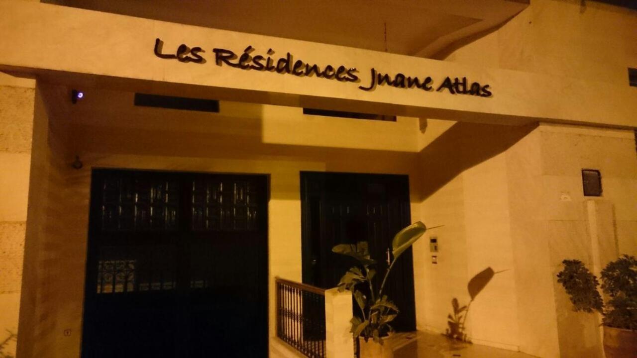Appartment Jnane Atlas مراكش المظهر الخارجي الصورة